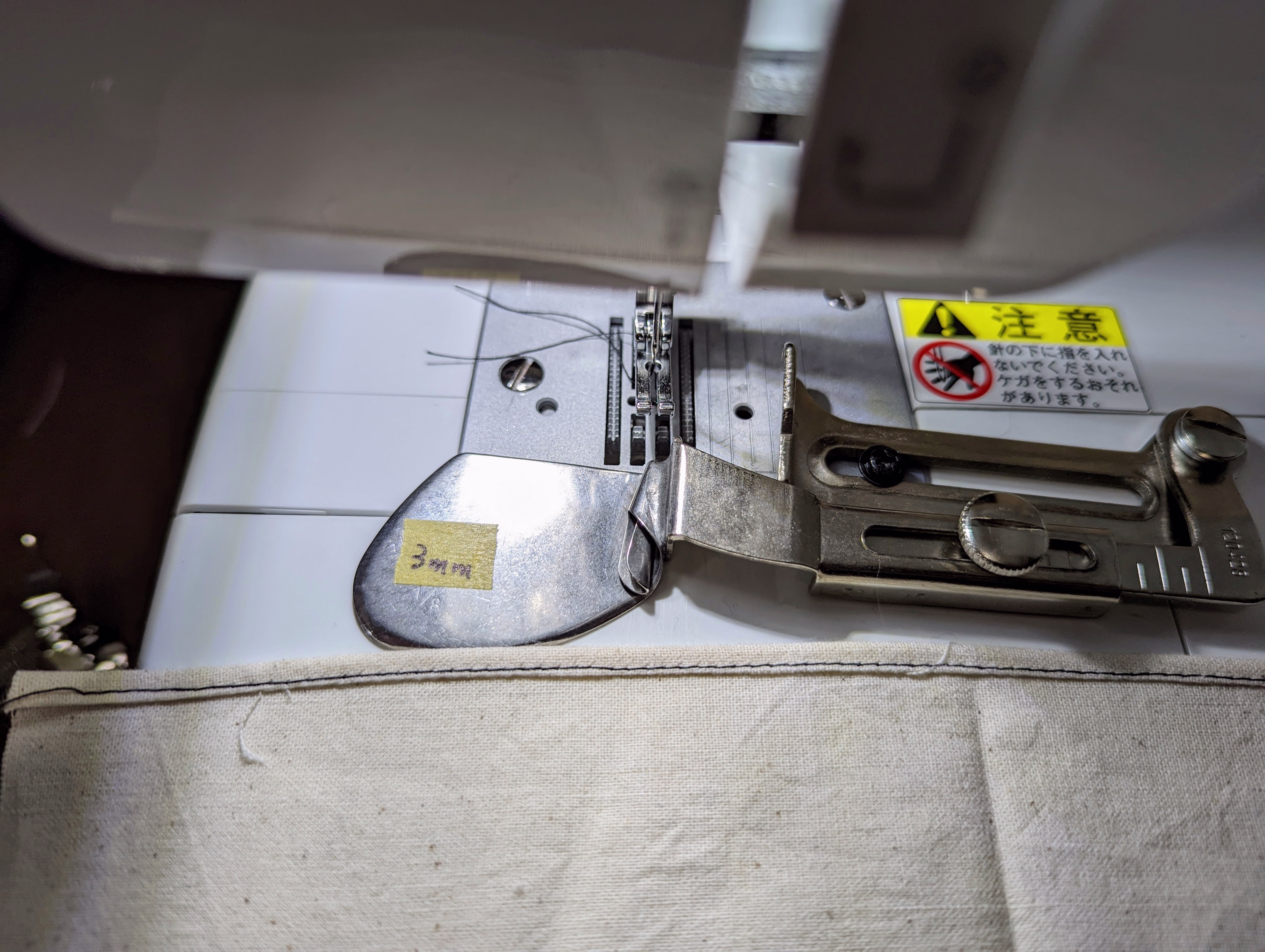 画像関連:家庭用ミシンにラッパ(三つ巻き)をつける