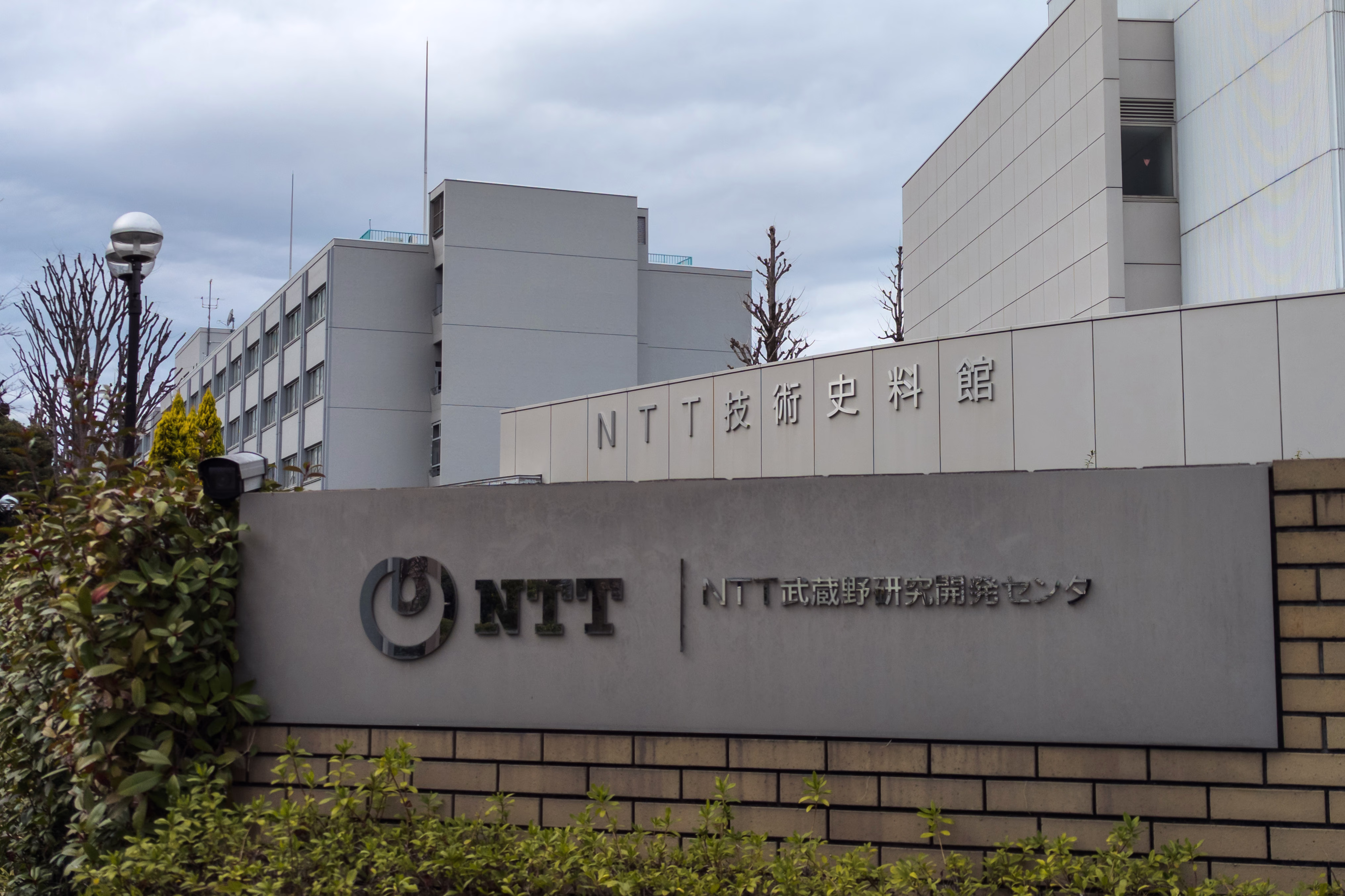 画像関連:NTT技術史料館