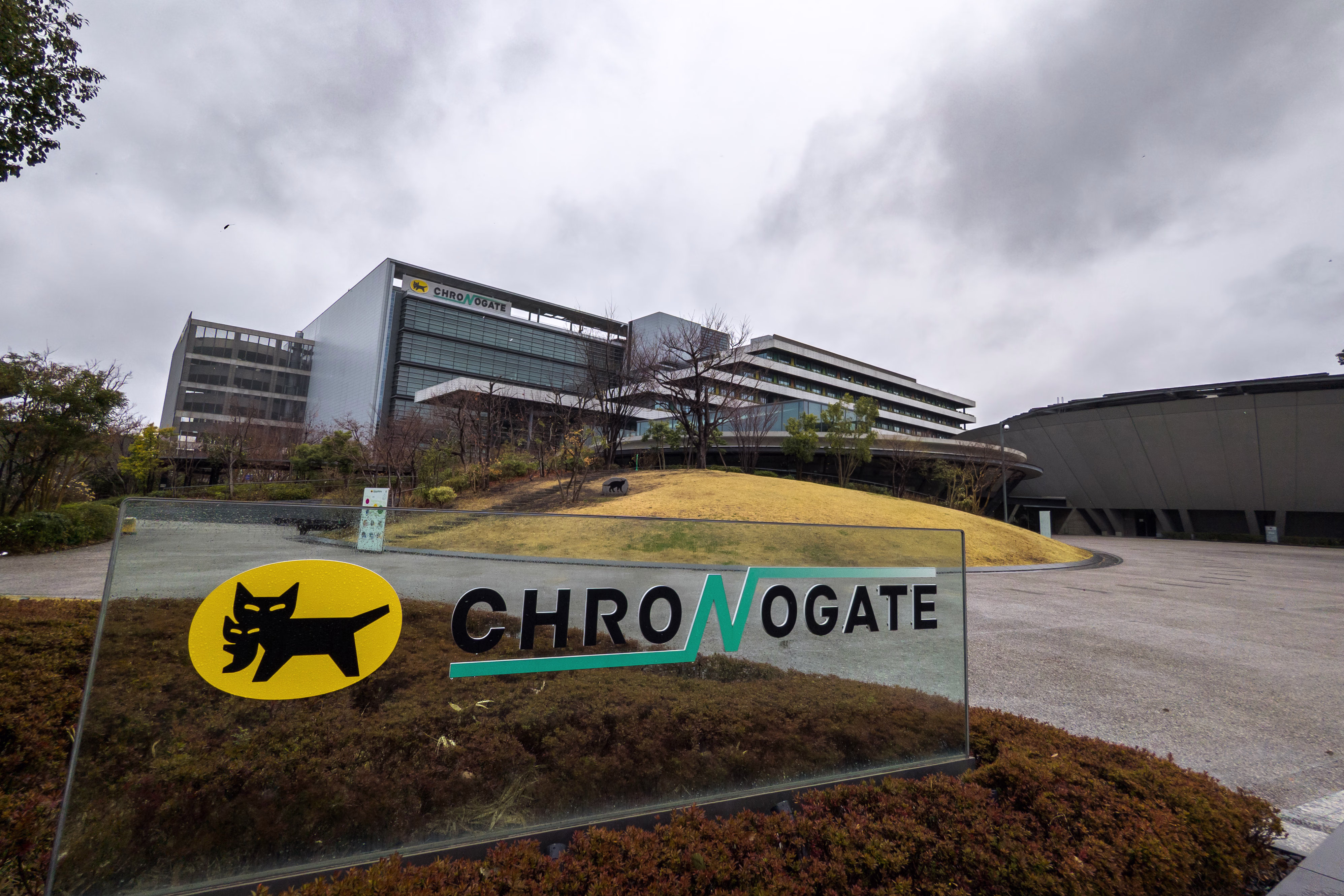 画像関連:ヤマト運輸羽田クロノゲート / 穴守稲荷神社 / 羽田空港 / 川崎宿