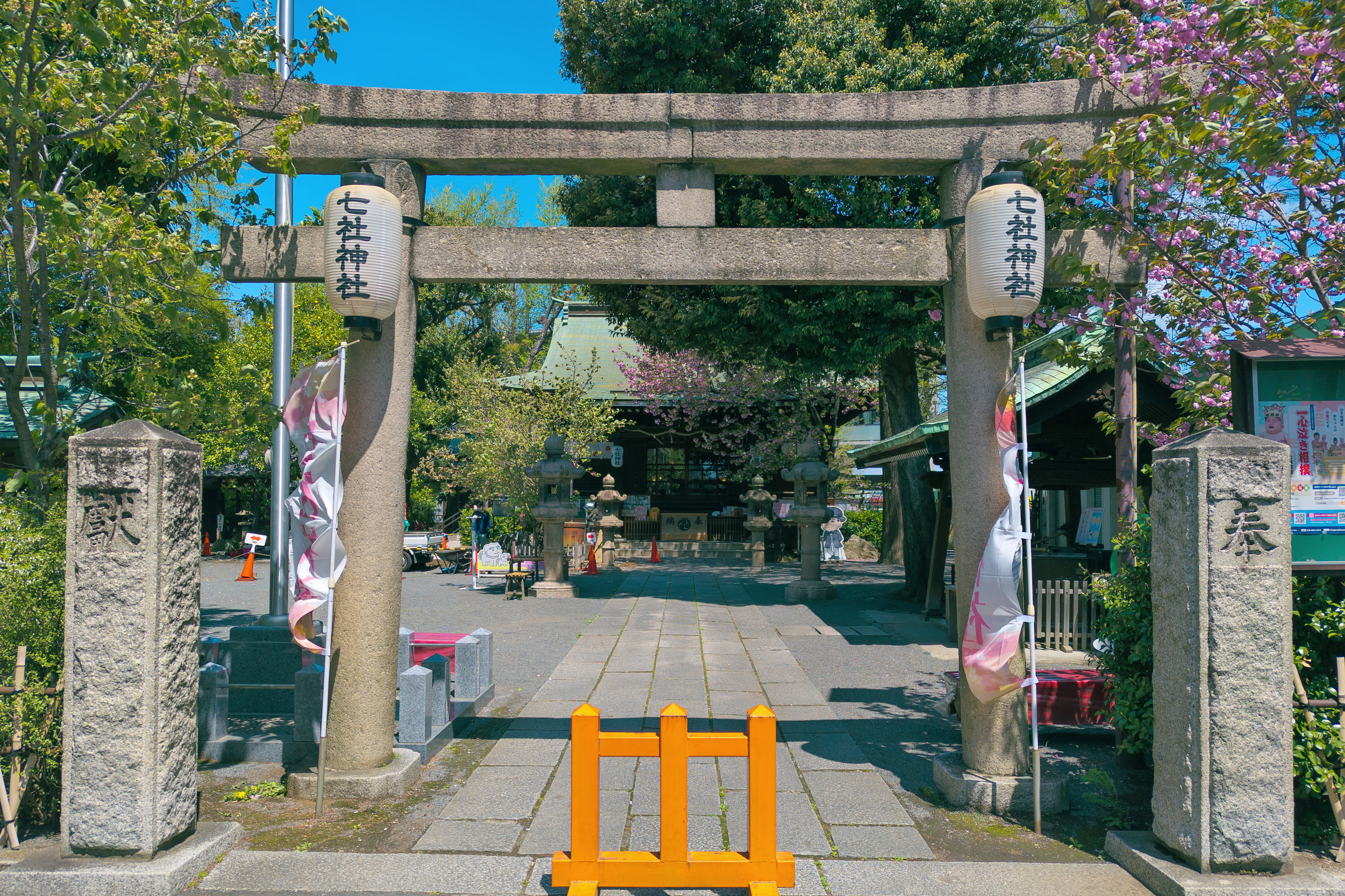 画像関連:七社神社 / 渋沢史料館 / 北区飛鳥山博物館 / 紙の博物館 / 国立印刷局東京工場 / お札と切手の博物館