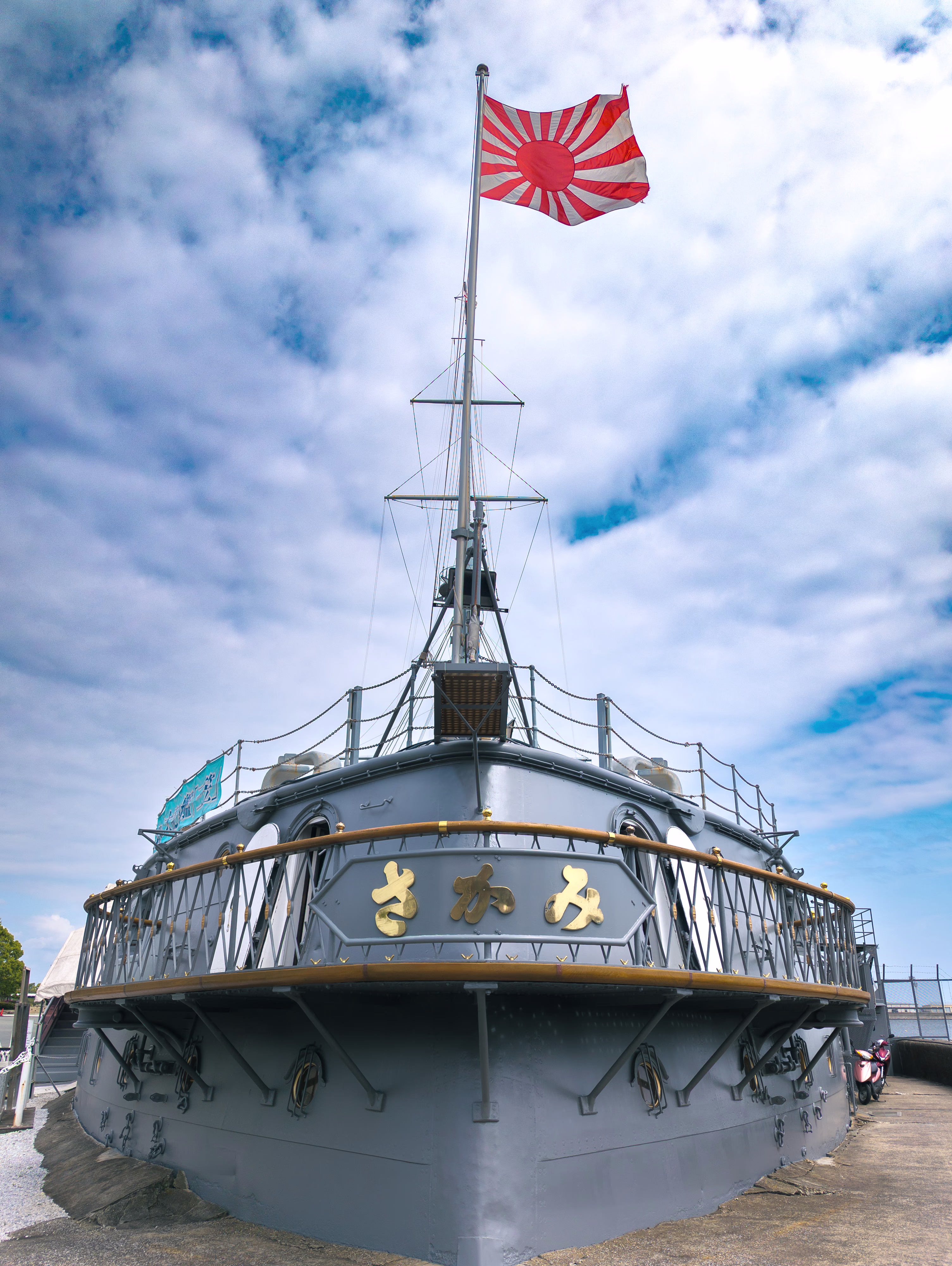 画像関連:猿島 / 記念艦 三笠 / 横須賀市自然・人文博物館