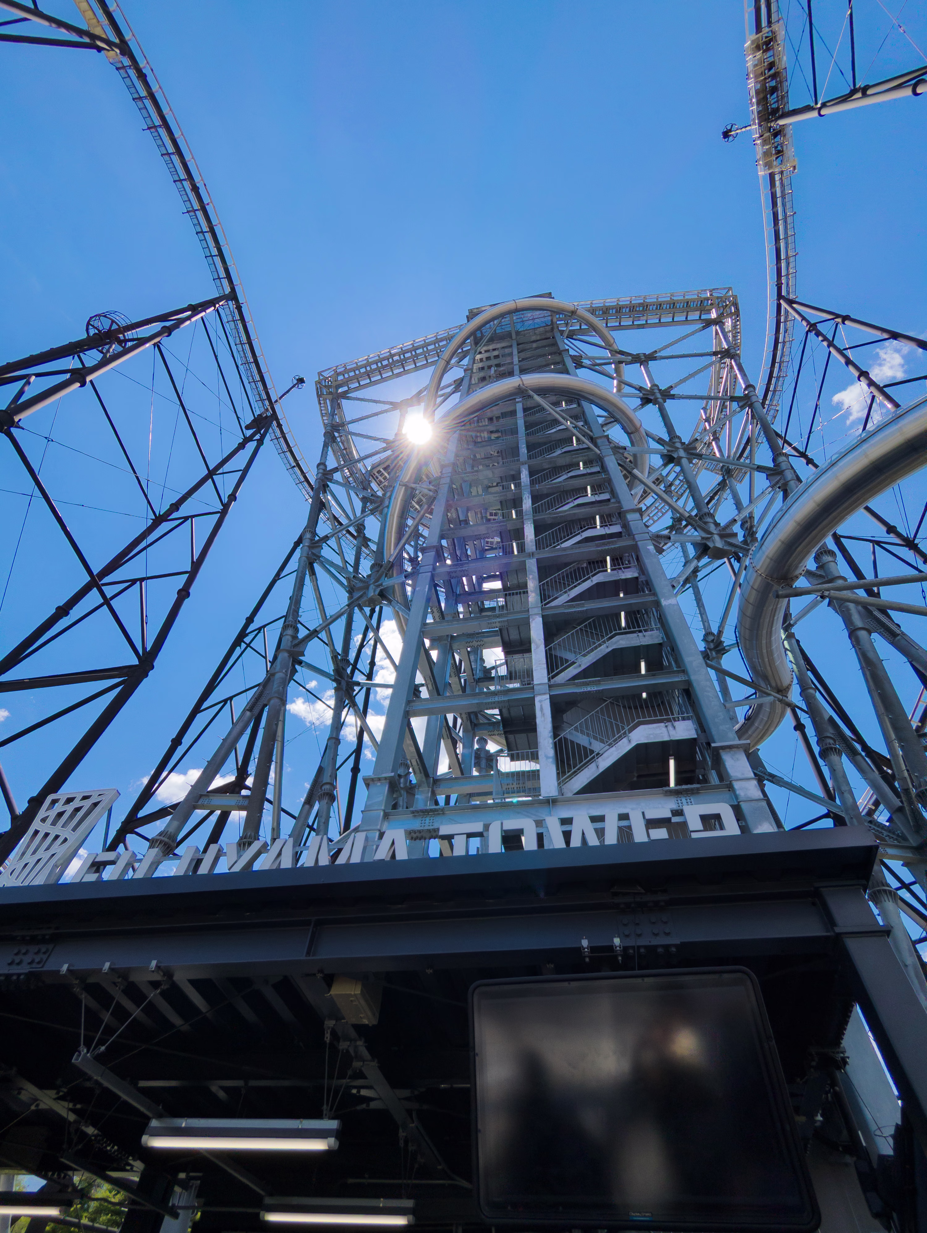 画像関連:富士山