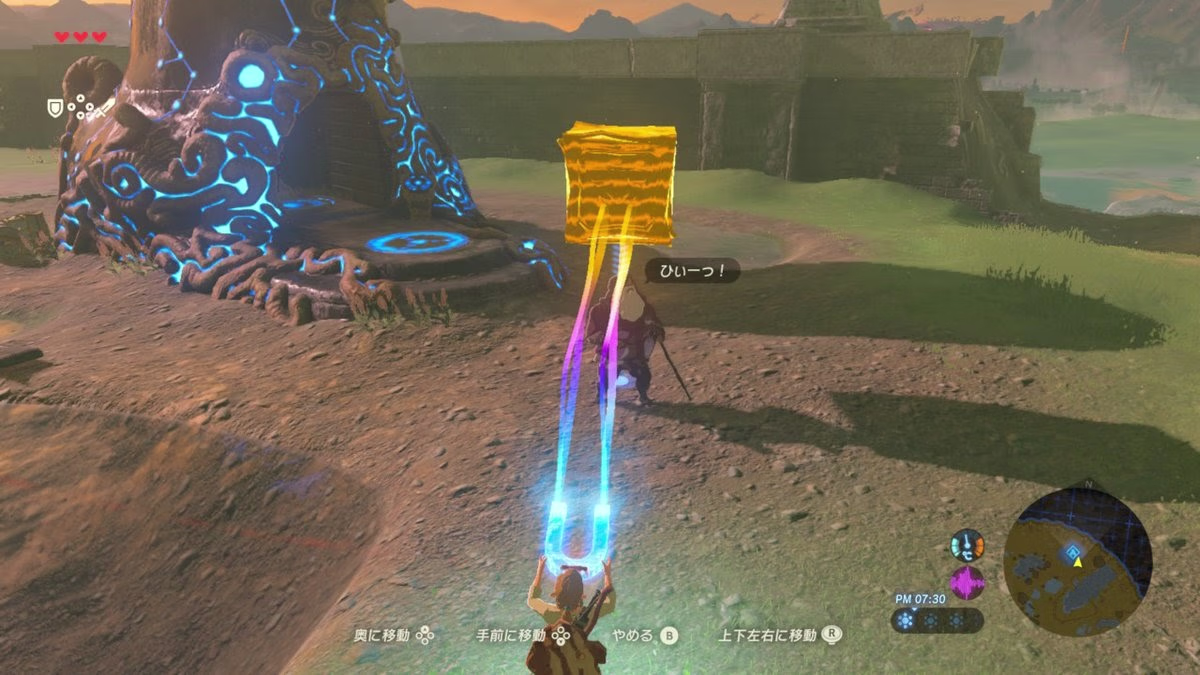 画像関連:ゼルダやってた