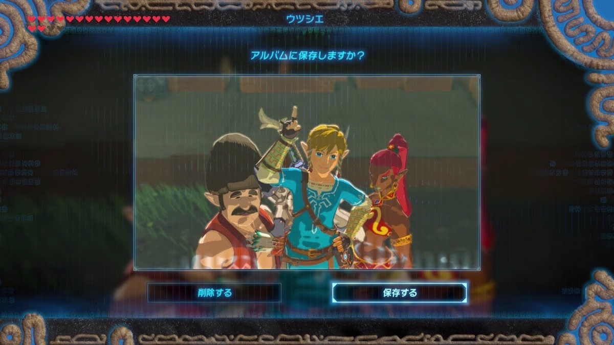 画像関連:ゼルダやってた