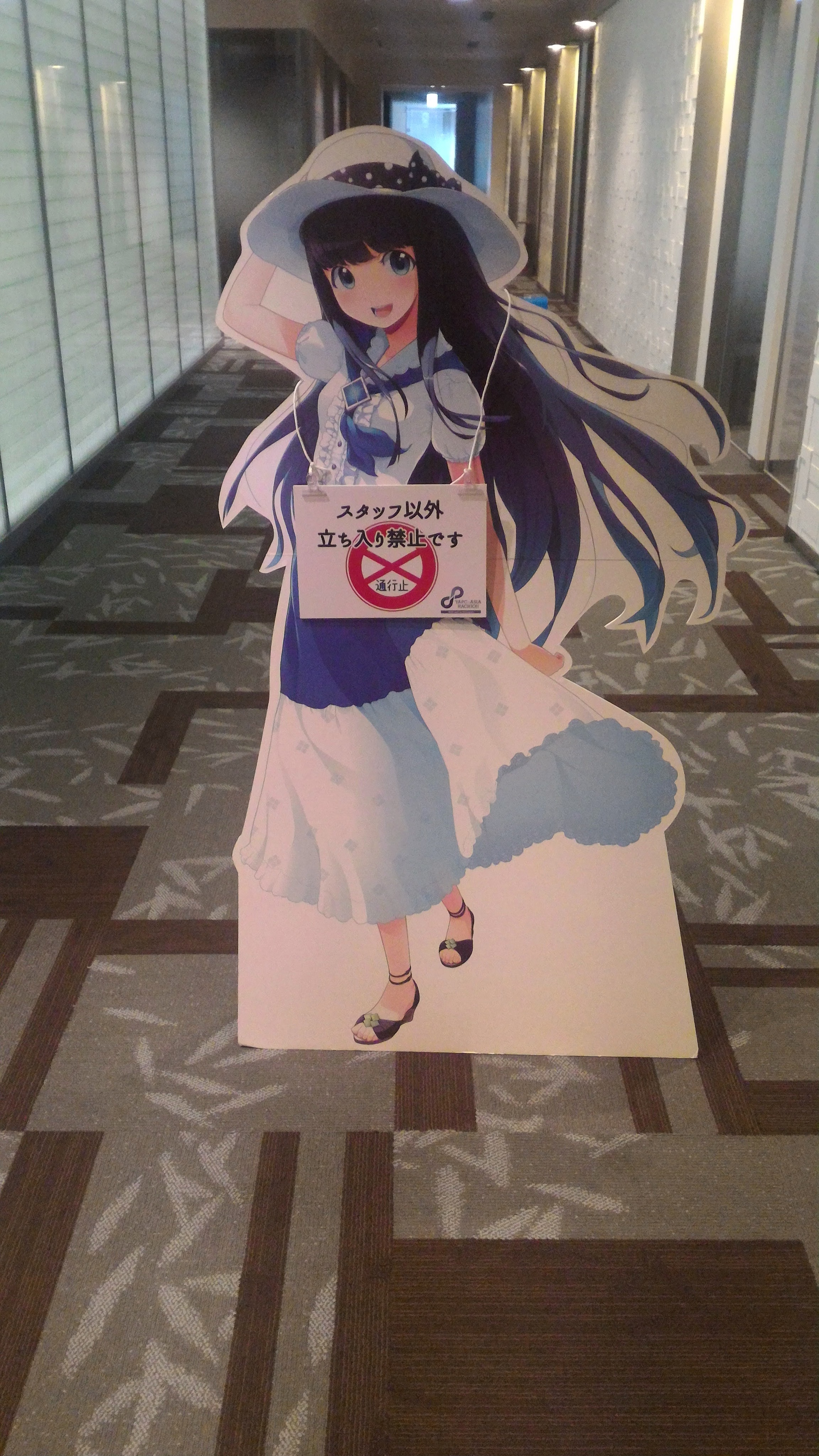 画像関連:僕がヤパチーで撮った写真全部見せます